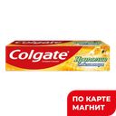 ПАСТА ЗУБНАЯ COLGATE®, Прополис, отбеливающая, 100мл