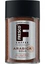 Кофе растворимый Fresco Arabica Solo, 100 г