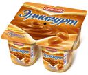 Пудинг «Эрмигурт»   карамельный 3%, 100 г