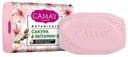 Мыло туалетное Camay Botanicals Японская сакура, 85 г