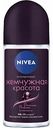 Антиперспирант женский роликовый Nivea Жемчужная красота Premium Perfume, 50 мл