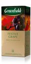 Чай травяной Festive Grape с виноградом, Greenfield, 25 пакетиков
