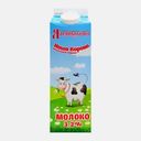 Молоко Наша корова пастеризованное 3.2% 900мл