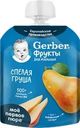 Пюре фруктовое GERBER Спелая груша, с 4 месяцев, 90г