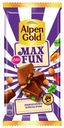 Плитка Alpen Gold Max Fun молочный шоколад карамель-мармелад-печенье 150 г