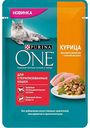 Корм для стерилизованных кошек Purina One курица с зелёной фасолью, 75 г