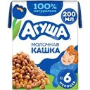 Каша молочная детская Агуша Гречка с 6 мес. 2.5% 200мл