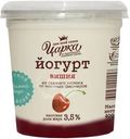 Йогурт Царка вишня 3.5%, 400г