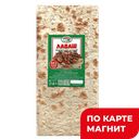 РИЗЫК Лаваш Армянский тонкий 225г п/у (Ризык):12