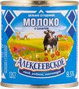 Молоко сгущенное 8,5% с сахаром Алексеевское цельное Алексеевский МК ж/б, 380 г