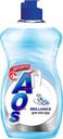 Средство для мытья посуды AOS Crystal Brilliance, 450 мл