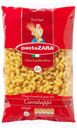 Макаронные изделия Pasta Zara №61 Cavatappi рожок витой, 500 г