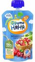 Пюре ФрутоНяня Витаминный салатик, с 5 месяцев, 90 г