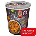 Плов ДОМАШНЕЕ БИСТРО с говядиной, 60г