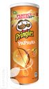 Чипсы PRINGLES картофельные со вкусом паприки 130г