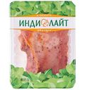Филе индейки Индилайт с томатами и орегано охлаждённое, 600г