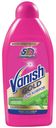 Шампунь Vanish Gold для ручной чистки ковров, антибактериальный, 450 мл
