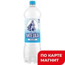 ЛИПЕЦКАЯ КРИСТАЛЬНАЯ Вода питьевая н/газ 1,42л(Липецкпиво)