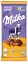 Шоколад Milka молочный с карамельной начинкой 90 г
