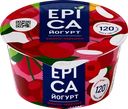 Йогурт EPICA с вишней и черешней 4,8%, без змж