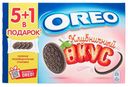 Печенье Oreo песочное с какао-клубникой 228 г