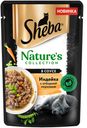 Корм для кошек SHEBA Natures Collection индейка-морковь, 75г