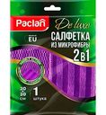 Салфетка из микрофибры для кухни Paclan Deluxe 2в1 двусторонняя, 30×30см