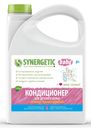 Кондиционер для детского белья «Нежное Прикосновение» Synergetic, 2.75 л