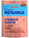 Напиток Старая Мельница с цикорием злаковый растворимый, 100г