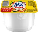 Йогурт ФРУГУРТ Персик, маракуйя 2%, без змж, 240г