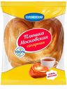 Плюшка Коломенское Московская сахарная 150 г