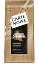 Кофе Carte Noire Premier Cru Colombia в зёрнах, 800г