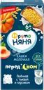Кашка пшенная ФРУТОНЯНЯ молочная, с тыквой и персиком, с 6 месяцев