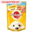 PEDIGREE Корм д/щенков паштет с курицей 80г (Марс):24