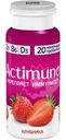 Продукт кисломолочный Actimuno с клубникой 1.5% БЗМЖ 95г