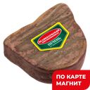 Печень ПО-ДОМАШНЕМУ вареная (Великолукский МК), 300г