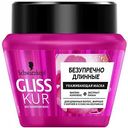 Гель-маска для волос восстанавливающая Gliss Kur Безупречно длинные, 300 мл