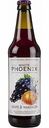 Медовуха White Phoenix Виноград-мандарин 5.6 % алк., Россия, 0,45 л