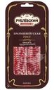 Колбаса Рублевский Брауншвейгская полусухая, 80г