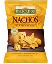 Чипсы кукурузные Delicados Nachos с нежнейшим сыром, 150 г