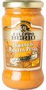 Соус Tomato & Ricotta Pesto Filippo Berio, 190 г