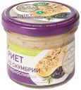 Риет Меридиан из скумбрии с черносливом 100 г