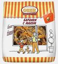 Баранки с маком Семейка Озби 220г
