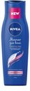 Шампунь-уход для тонких волос «Молочко для волос» Nivea, 250 мл