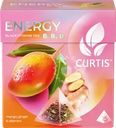 Чай черный CURTIS Energy ароматизированный