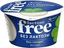 Йогурт VIOLA FREE безлактозный 3,4%, без змж, 180г