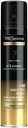 Лак для волос Tresemme Экстрасильная фиксация, 250мл