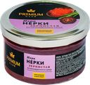 Икра PREMIUM CLUB зернистая лососевая нерки соленая ст/б