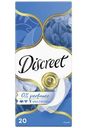 Прокладки ежедневные Discreet Air multiform, 20шт
