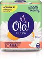 Тампоны супер шелковистая поверхность «Ultra Normal» Ola!, 8 шт